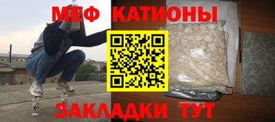 кокаин перу Будённовск