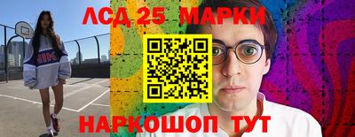 кокаин перу Будённовск