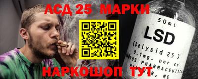 кокаин перу Будённовск