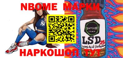синтетический гашиш Бугуруслан