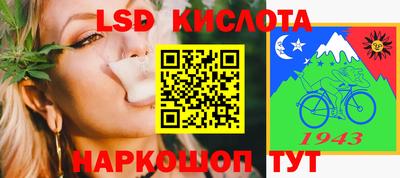синтетический гашиш Бугуруслан