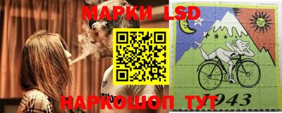 ALPHA-PVP Бузулук