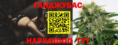 кокаин перу Будённовск