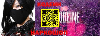 синтетический гашиш Бугуруслан