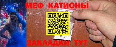 синтетический гашиш Бугуруслан