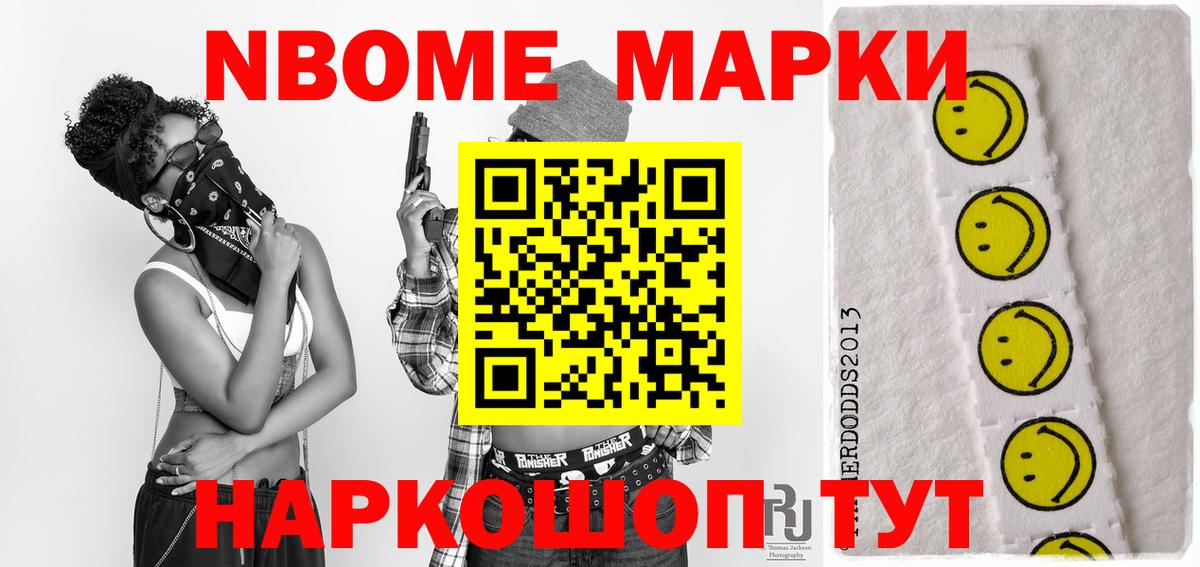 LSD-25 экстази ecstasy  Вход с VPN  omg вход  Озёрск  LSD-25 экстази кислота 